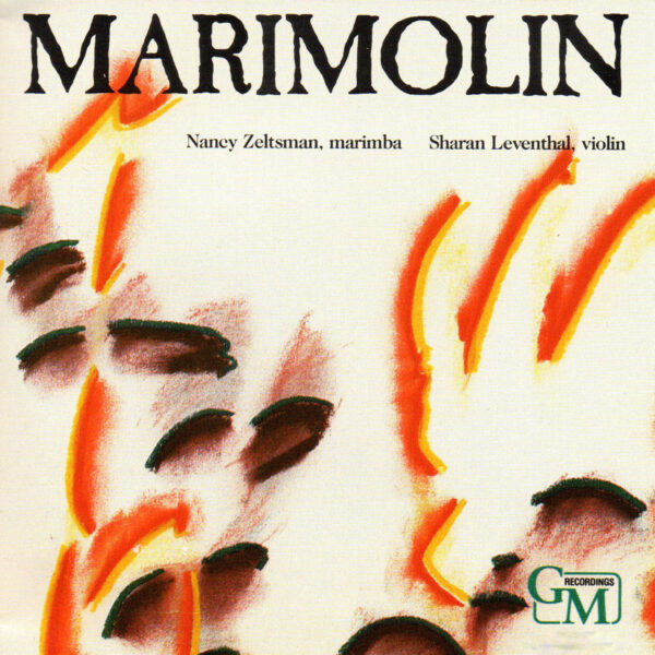Classical Artist Index – GM Recordings